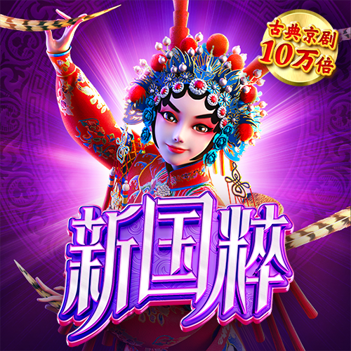 完美体育网页版登录入口下载